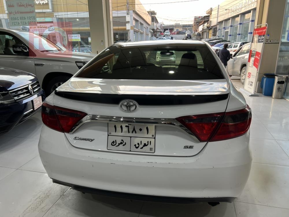 تويوتا كامري